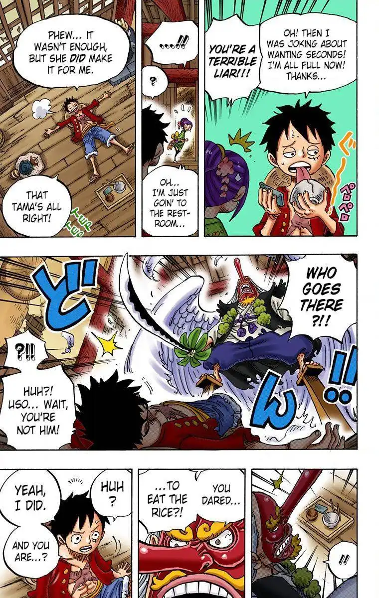 One Piece - Digital Colored Comics Chapter 911 21